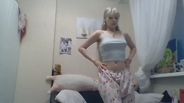 Snapshot of DinaKolter chatting on 20, 7, 2026 DinaKolter online show from 20, 7, 2026