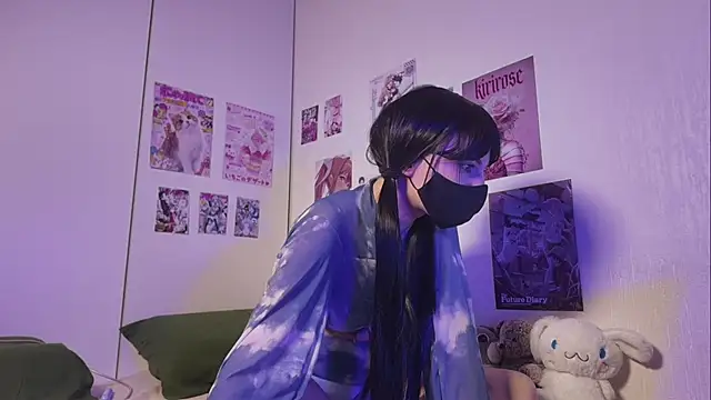 Snapshot of Kirirose chatting on 23, 6, 2026 Kirirose online show from 23, 6, 2026