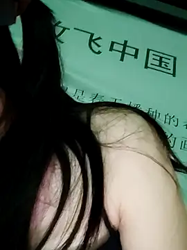 Snapshot of xiaomin666 chatting on 16, 7, 2026 xiaomin666 online show from 16, 7, 2026