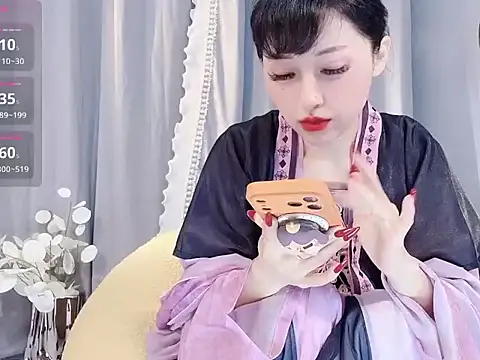 BabySnake online show from 16, 6, 2026