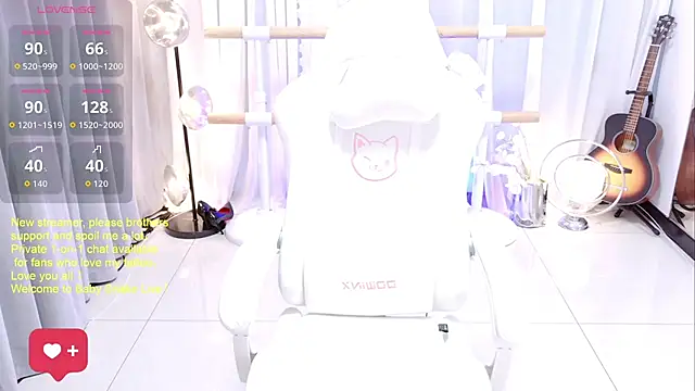 BabySnake online show from 8, 7, 2026