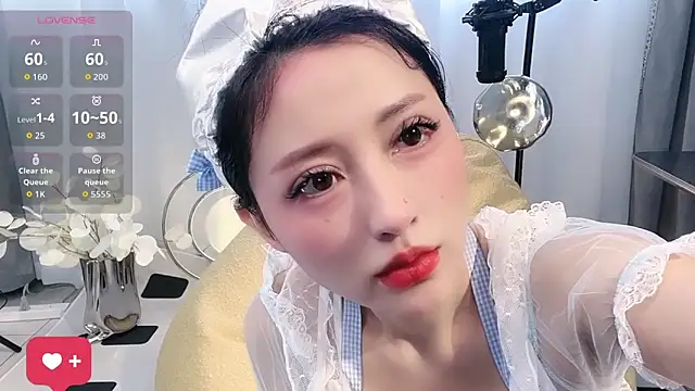 BabySnake online show from 18, 6, 2026