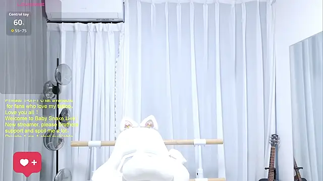 BabySnake online show from 9, 7, 2026