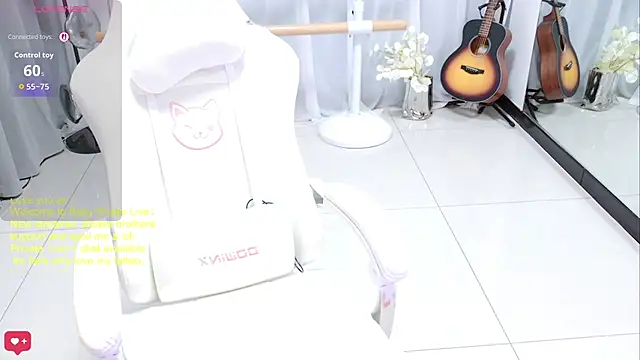 BabySnake online show from 19, 7, 2026
