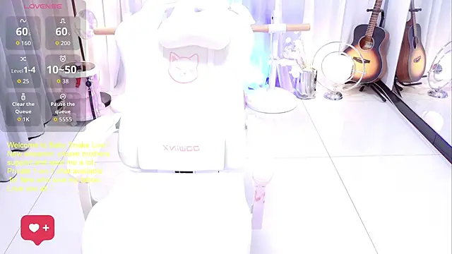 BabySnake online show from 11, 7, 2026