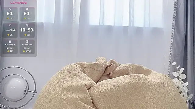 BabySnake online show from 12, 6, 2026