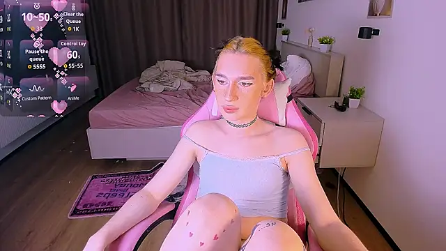  Maybe Baby online show from 16, 6, 2026