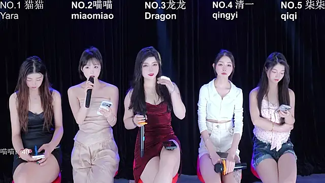 Stars-01 online show from 19, 6, 2026