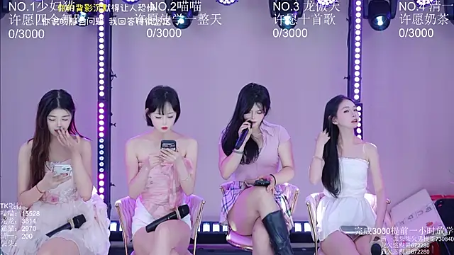 Stars-01 online show from 21, 7, 2026