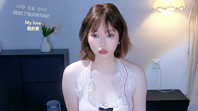 xiaomao-2026 online show from 17, 6, 2026