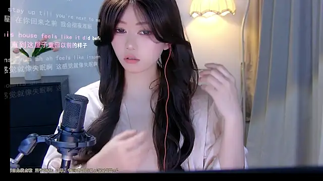 xiaomao-2026 online show from 23, 6, 2026