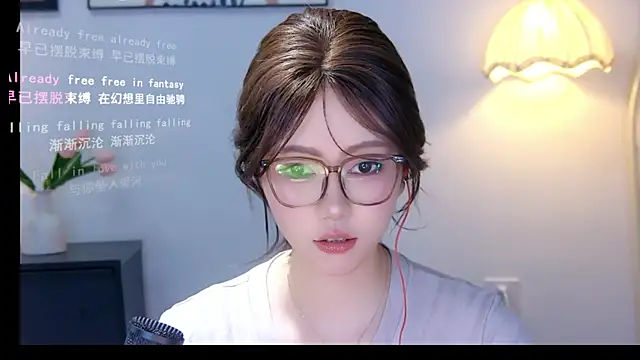 xiaomao-2026 online show from 21, 6, 2026