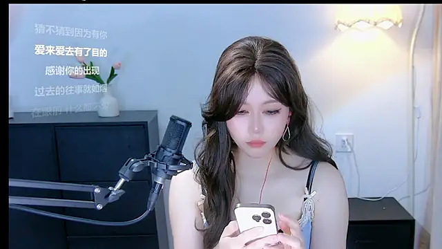 xiaomao-2026 online show from 16, 6, 2026