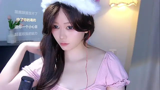 xiaomao-2026 online show from 19, 6, 2026