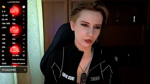  Shadow devil   online show from 14, 6, 2026