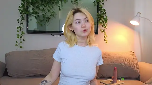 Emily Miu online show from 13, 7, 2026