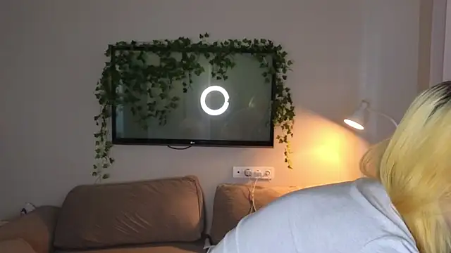 Emily Miu online show from 14, 7, 2026