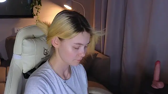 Emily Miu online show from 4, 8, 2026