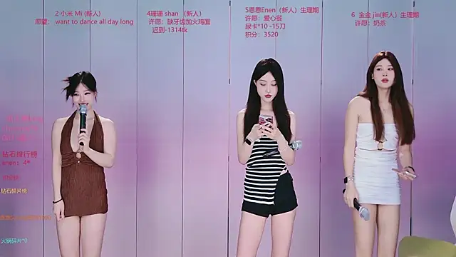 Ts--001 online show from 30, 7, 2026