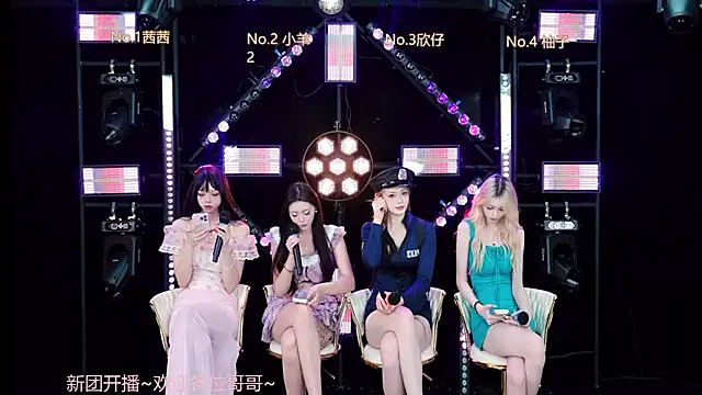 Alice-520 online show from 21, 6, 2026