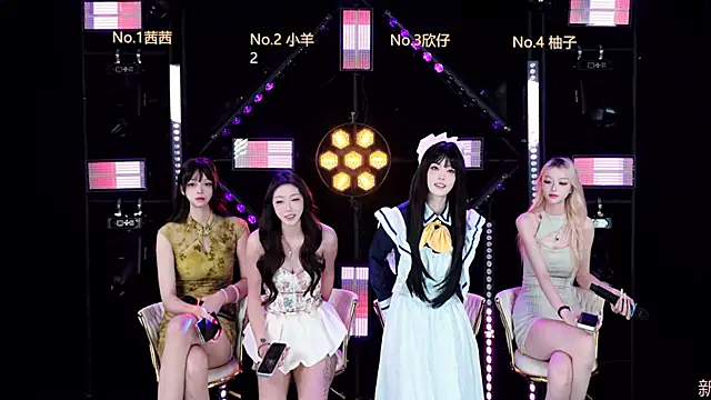 Alice-520 online show from 22, 6, 2026