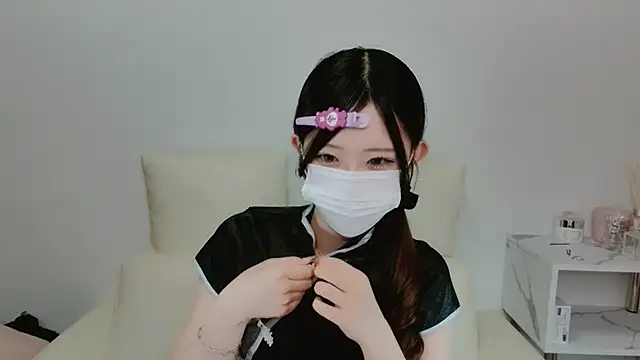 yua wanwan online show from 1, 7, 2026