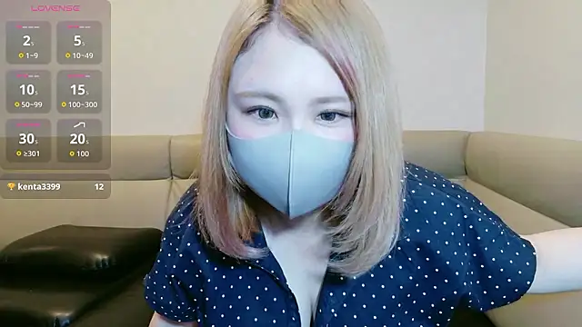 Snapshot of --kanna-- chatting on 2, 7, 2026 --kanna-- online show from 2, 7, 2026