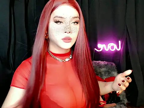 Snapshot of ExpensiveTiffanyxx chatting on 30, 6, 2026 ExpensiveTiffanyxx online show from 30, 6, 2026