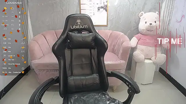 Snapshot of KiaraStar_ch chatting on 16, 6, 2026 KiaraStar ch online show from 16, 6, 2026
