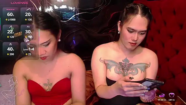 Snapshot of YourtsBella chatting on 28, 7, 2026 YourtsBella online show from 28, 7, 2026