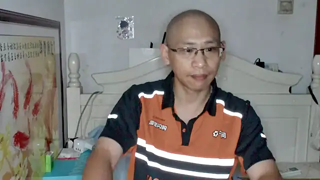 benly888 online show from 28, 7, 2026