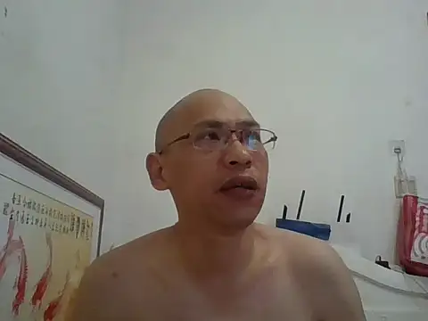 benly888 online show from 4, 7, 2026