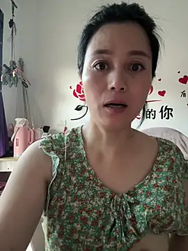 Snapshot of suyabb chatting on 21, 7, 2026 suyabb online show from 21, 7, 2026