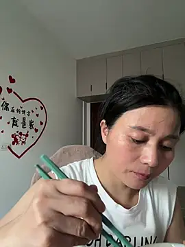 Snapshot of suyabb chatting on 15, 7, 2026 suyabb online show from 15, 7, 2026