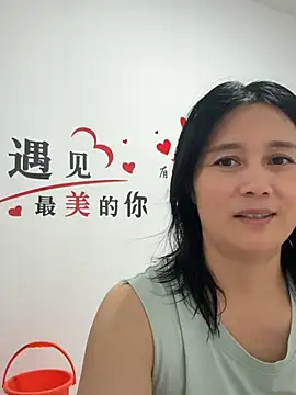 Snapshot of suyabb chatting on 19, 7, 2026 suyabb online show from 19, 7, 2026