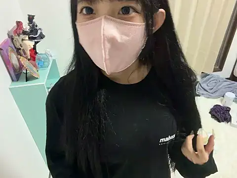 ohuton love online show from 6, 7, 2026