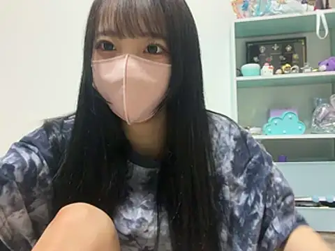 ohuton love online show from 6, 8, 2026