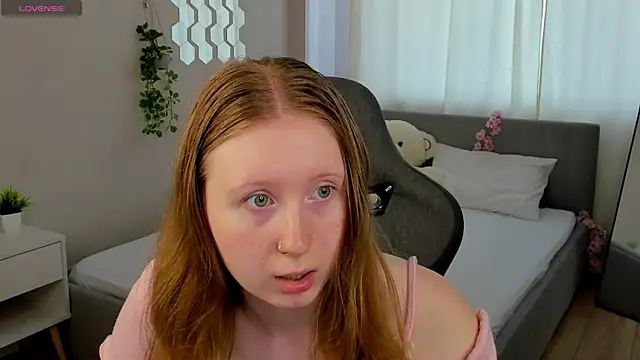 Snapshot of LiliTiny chatting on 19, 7, 2026 LiliTiny online show from 19, 7, 2026