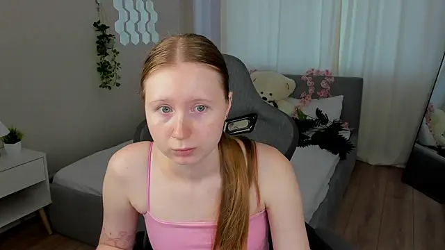 Snapshot of LiliTiny chatting on 25, 7, 2026 LiliTiny online show from 25, 7, 2026