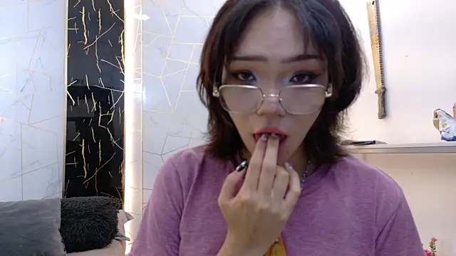 Nix Siren online show from 28, 7, 2026