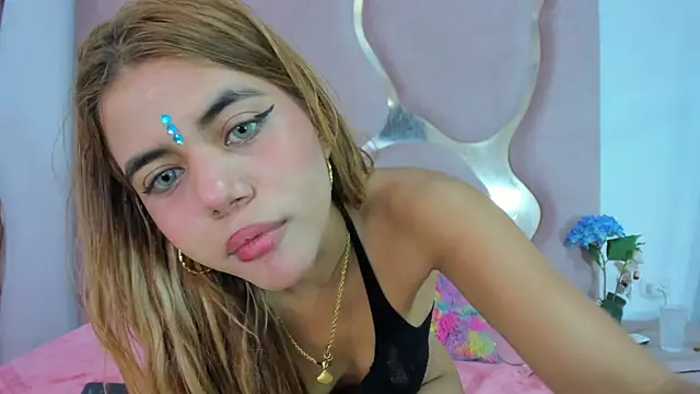 Lia petiteht online show from 11, 7, 2026