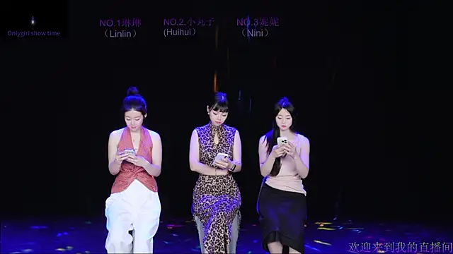 susu-001 online show from 23, 6, 2026
