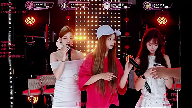 Goddess--001 online show from 4, 7, 2026