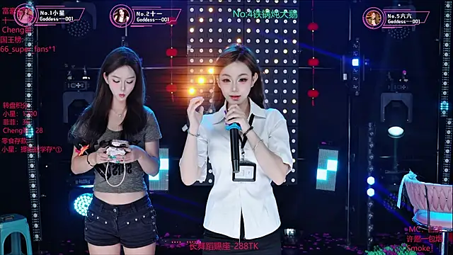 Goddess--001 online show from 9, 7, 2026