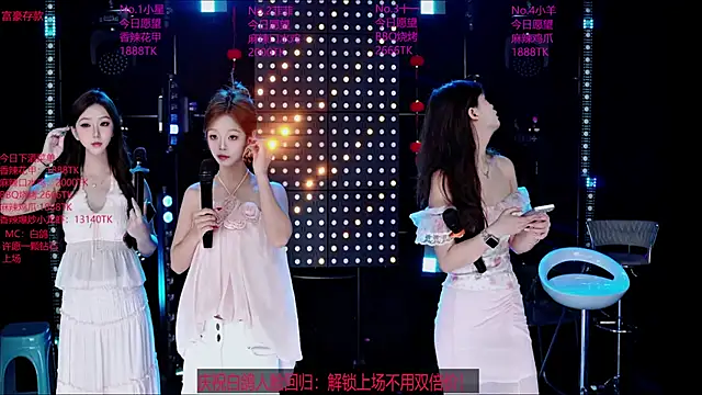 Goddess--001 online show from 30, 6, 2026
