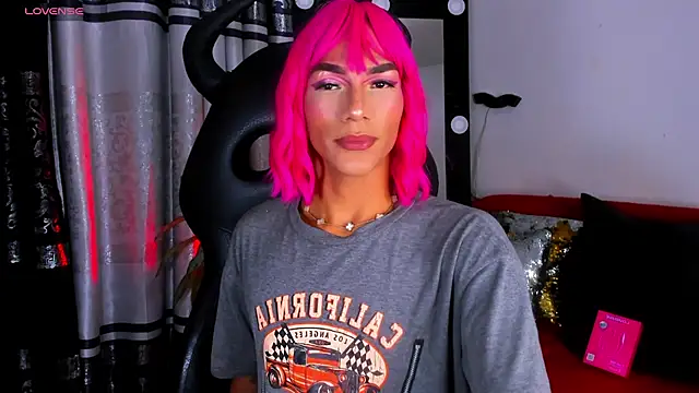 katiee11 online show from 2, 8, 2026