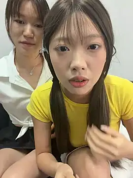 YY-1-1-1 online show from 1, 7, 2026