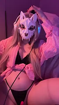 lili qilli online show from 2, 7, 2026