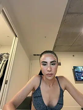 mermaid jade online show from 16, 7, 2026