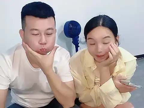 yaya 0109 online show from 2, 7, 2026